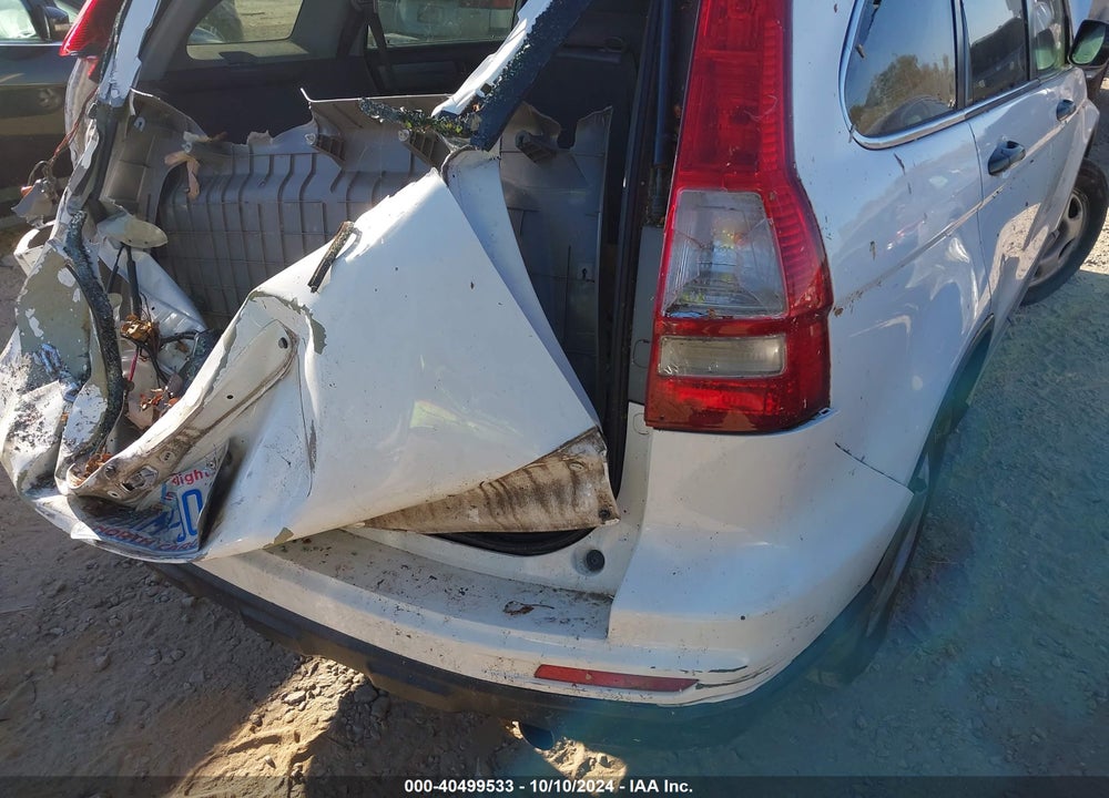 2010 HONDA CR-V VIN: 3CZRE3H39AG705282