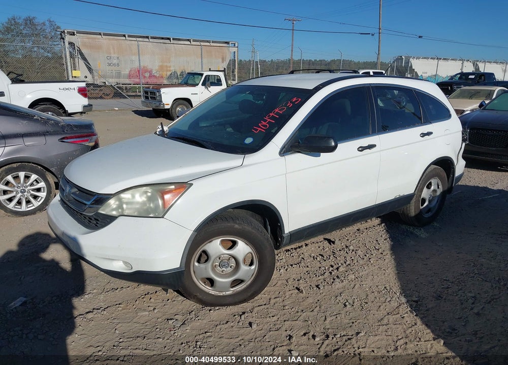 2010 HONDA CR-V VIN: 3CZRE3H39AG705282