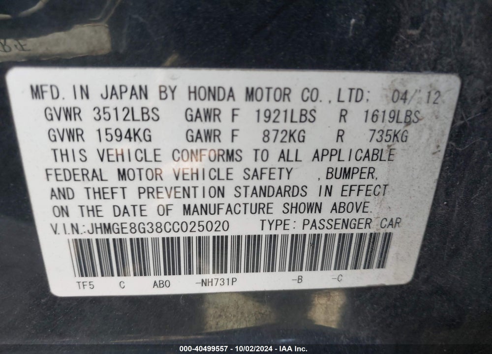 2012 HONDA FIT VIN: JHMGE8G38CC025020