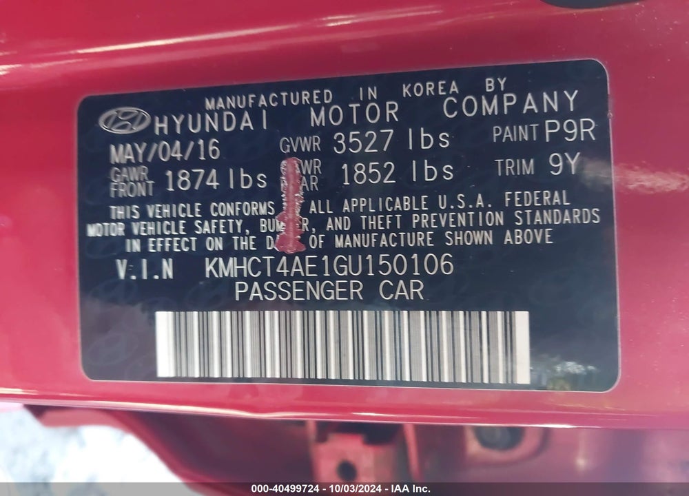 2016 HYUNDAI ACCENT SE VIN: KMHCT4AE1GU150106