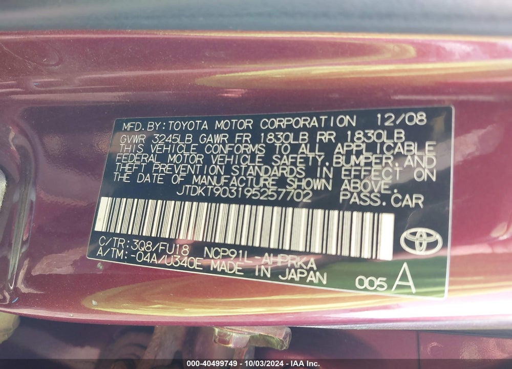 2009 TOYOTA YARIS VIN: JTDKT903195257702