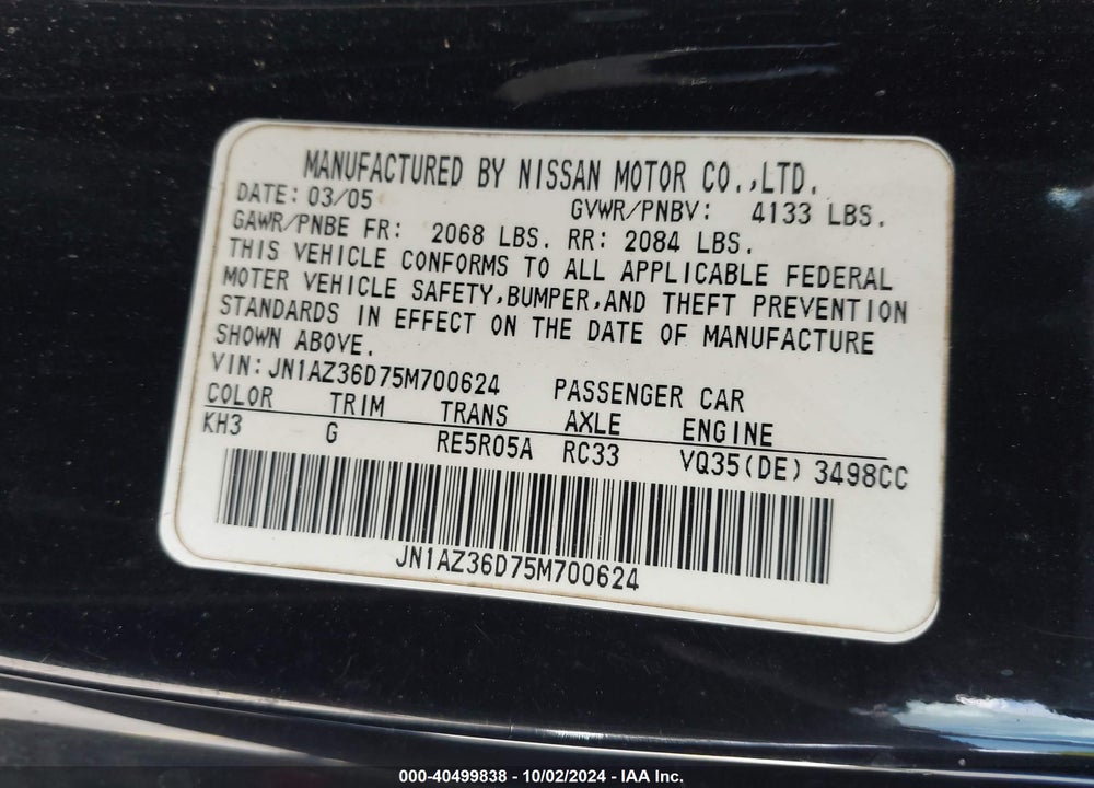 2005 NISSAN 350Z ENTHUSIAST VIN: JN1AZ36D75M700624