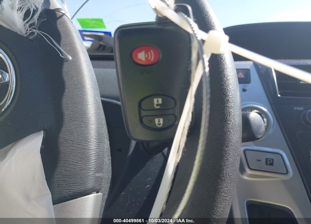 2012 TOYOTA PRIUS V FIVE VIN: JTDZN3EU0C3123970