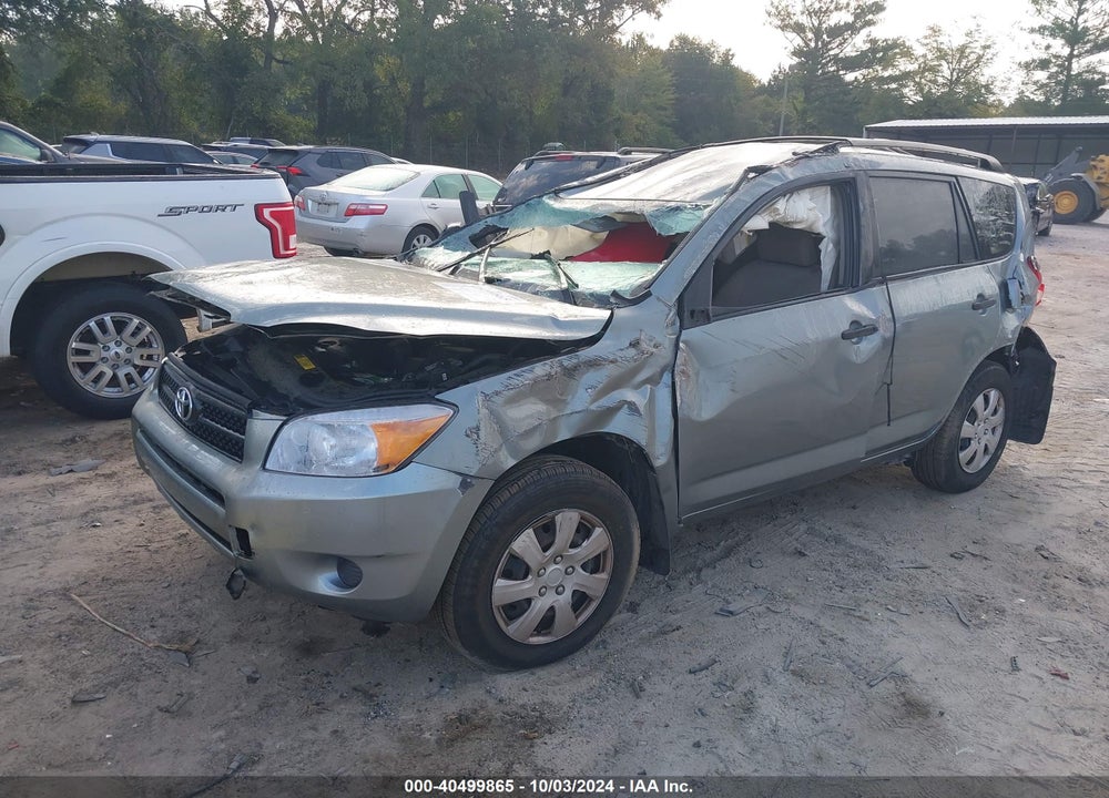 2007 TOYOTA RAV4 VIN: JTMZD33V575058283