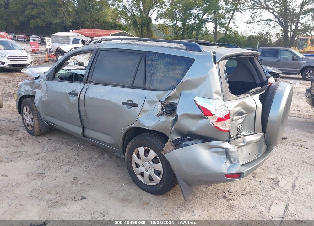 2007 TOYOTA RAV4 VIN: JTMZD33V575058283
