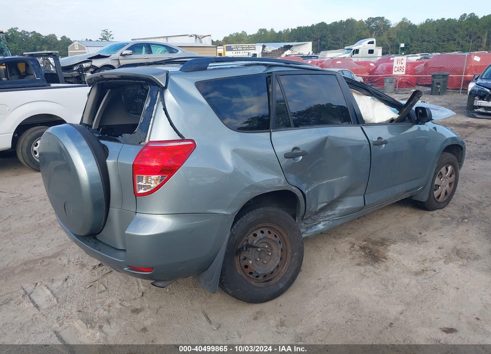 2007 TOYOTA RAV4 VIN: JTMZD33V575058283