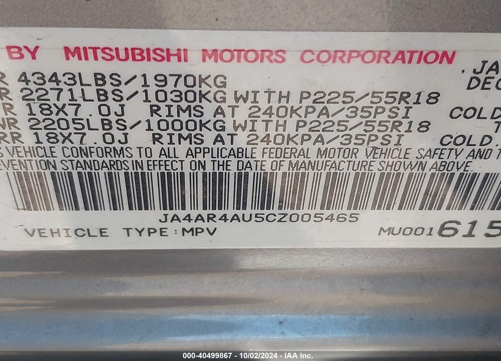 2012 MITSUBISHI OUTLANDER SPORT SE VIN: JA4AR4AU5CZ005465