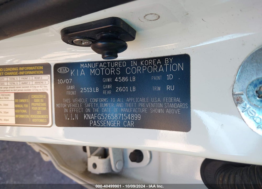 2008 KIA RONDO LX V6 VIN: KNAFG526587154899