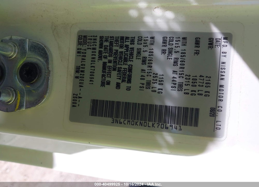 2020 NISSAN NV200 COMPACT CARGO SV XTRONIC CVT VIN: 3N6CM0KN0LK706941