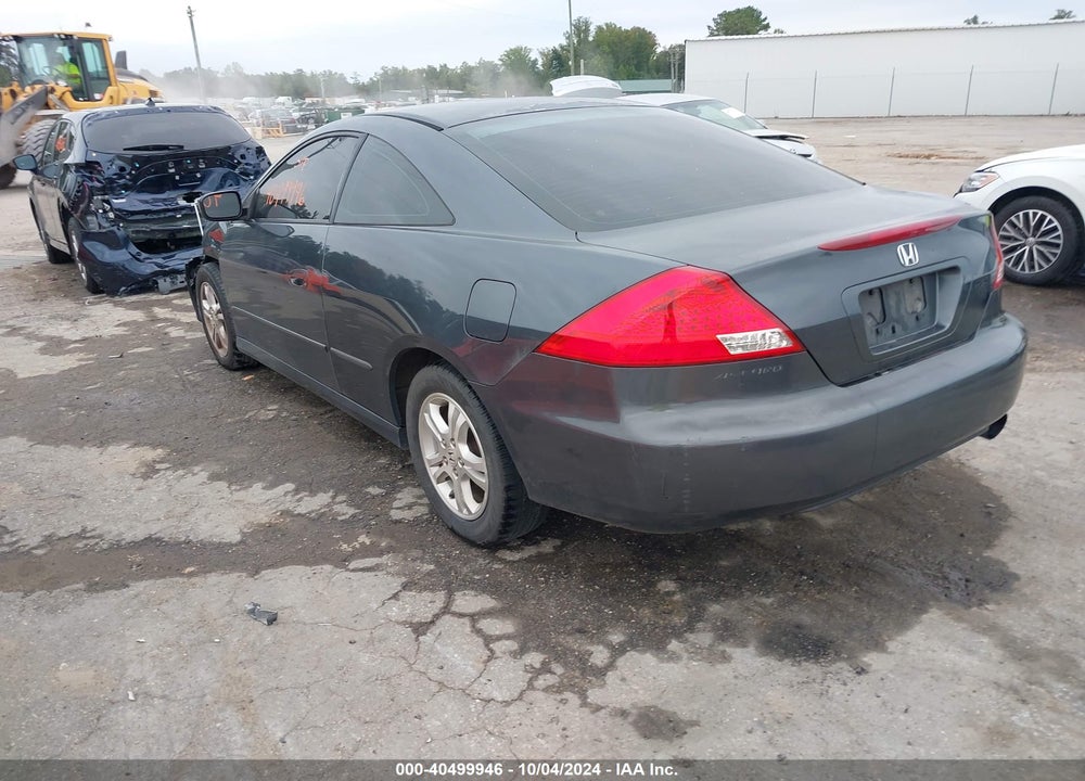 2007 HONDA ACCORD 2.4 LX VIN: 1HGCM71307A006695
