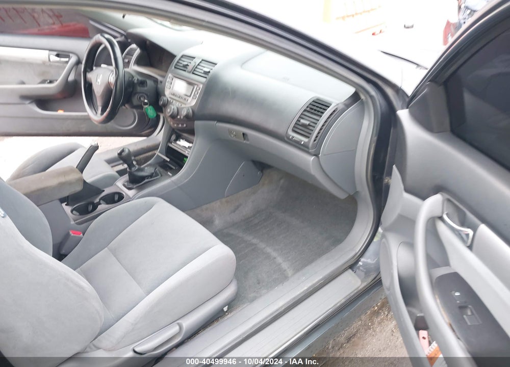2007 HONDA ACCORD 2.4 LX VIN: 1HGCM71307A006695