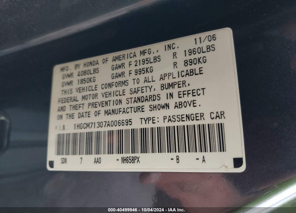 2007 HONDA ACCORD 2.4 LX VIN: 1HGCM71307A006695