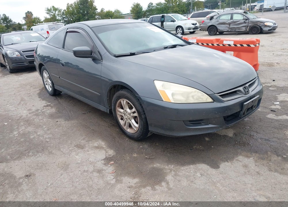 2007 HONDA ACCORD 2.4 LX VIN: 1HGCM71307A006695