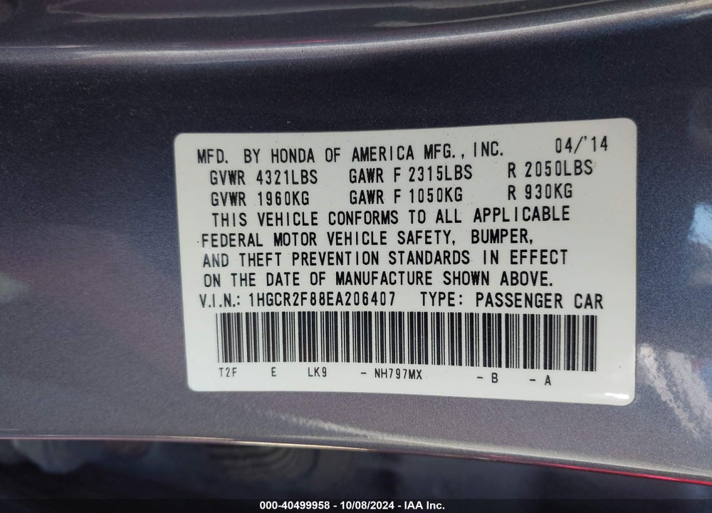 2014 HONDA ACCORD EX-L VIN: 1HGCR2F88EA206407