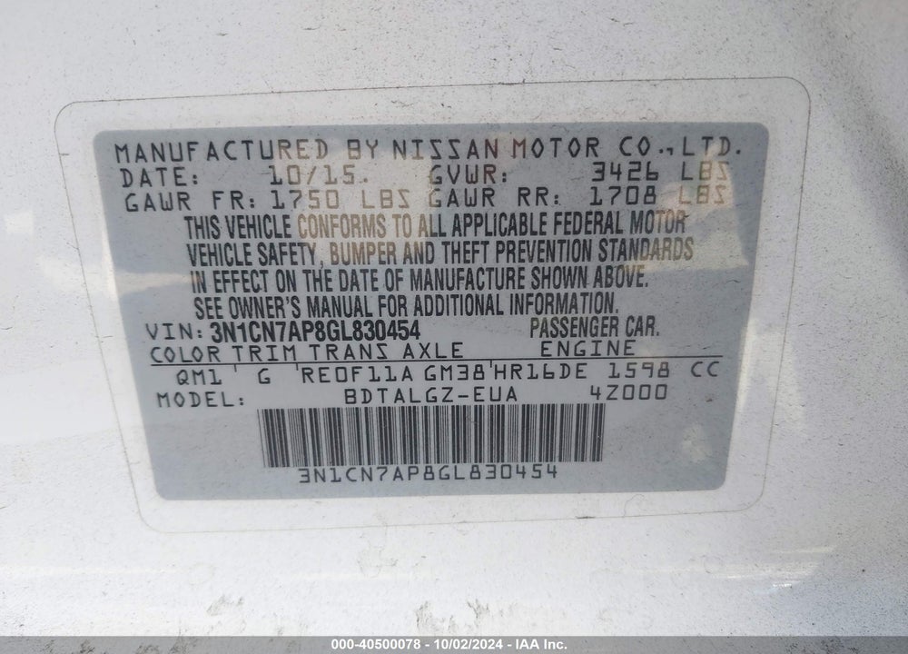 2016 NISSAN VERSA 1.6 SL VIN: 3N1CN7AP8GL830454