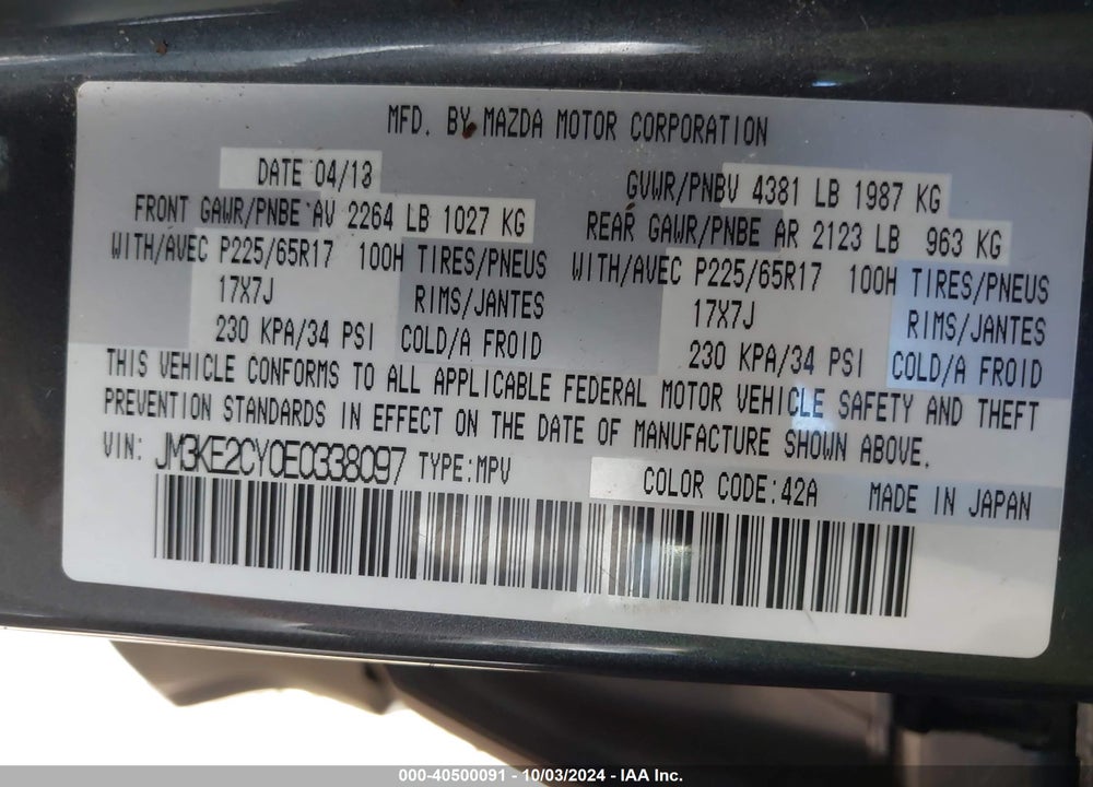 2014 MAZDA CX-5 TOURING VIN: JM3KE2CY0E0338097