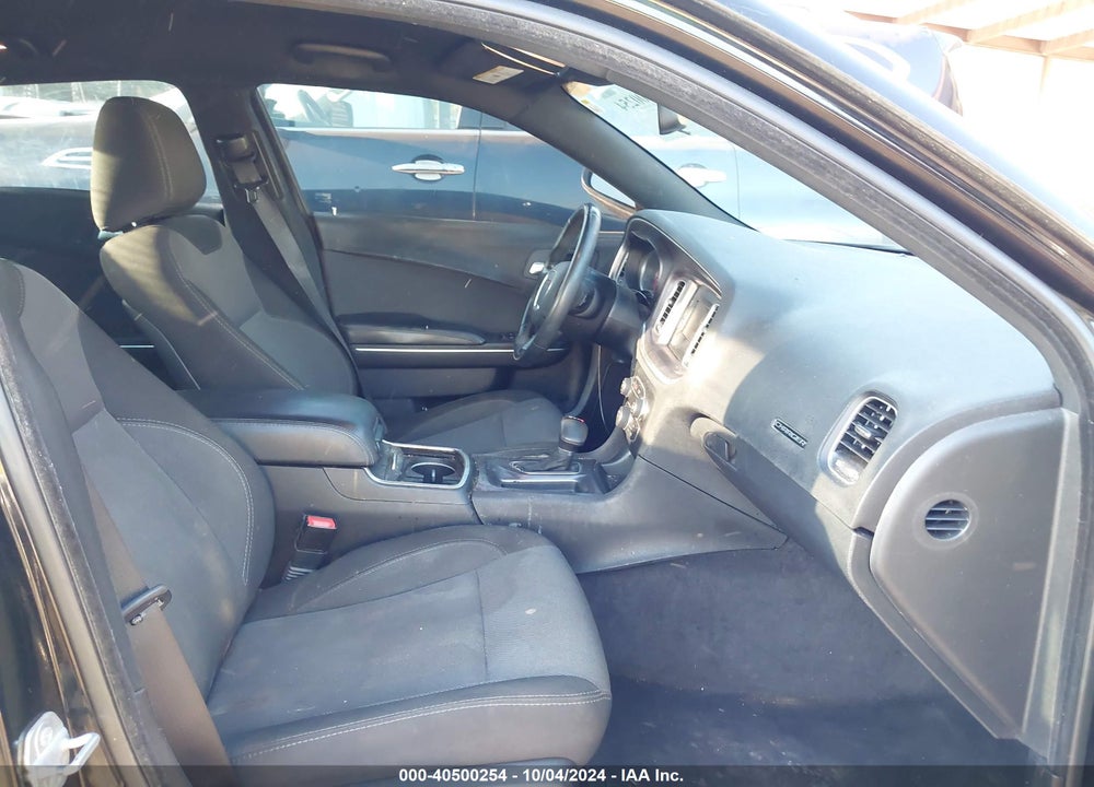 2017 DODGE CHARGER SE RWD VIN: 2C3CDXBG5HH623887
