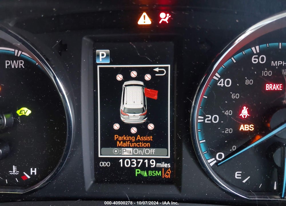 2017 TOYOTA RAV4 HYBRID XLE VIN: JTMRJREV6HD116269