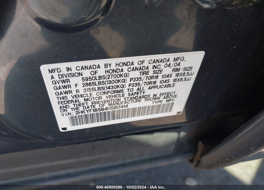2004 HONDA PILOT EX-L VIN: 2HKYF18594H580414