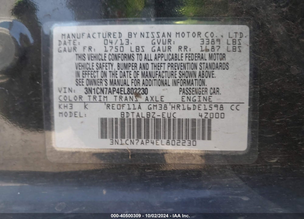 2014 NISSAN VERSA 1.6 SV VIN: 3N1CN7AP4EL802230