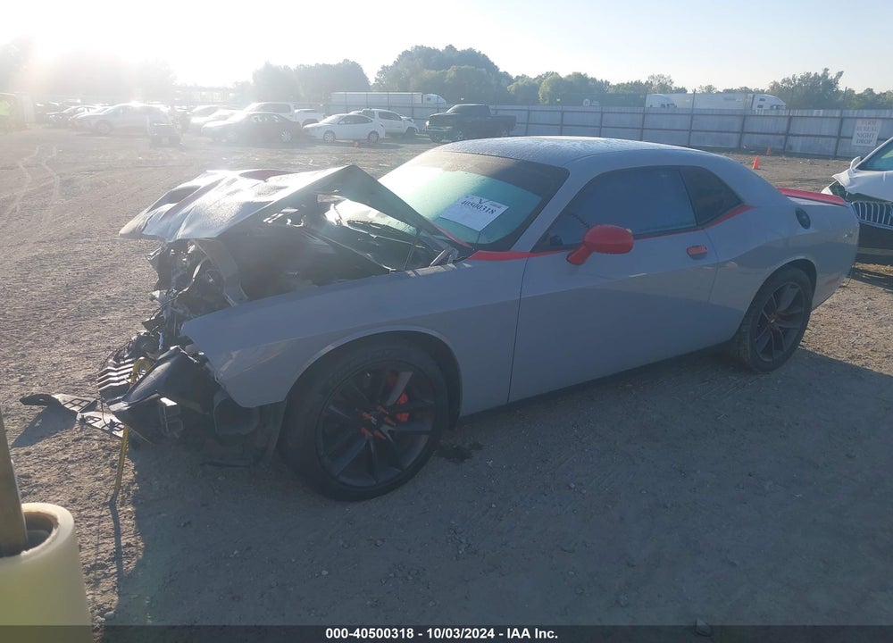 2021 DODGE CHALLENGER GT VIN: 2C3CDZJG1MH550637