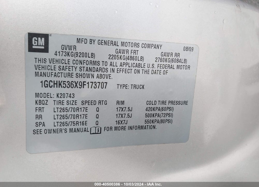 2009 CHEVROLET SILVERADO 2500HD LT VIN: 1GCHK536X9F173707