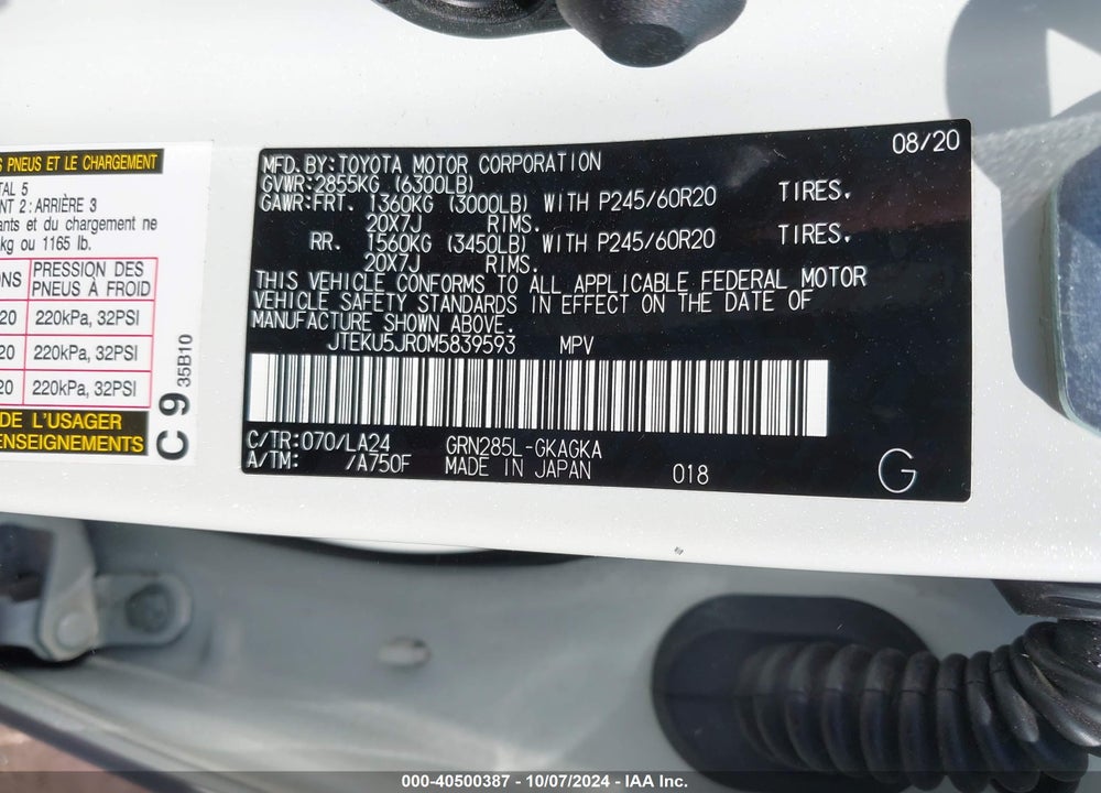 2021 TOYOTA 4RUNNER LIMITED VIN: JTEKU5JR0M5839593