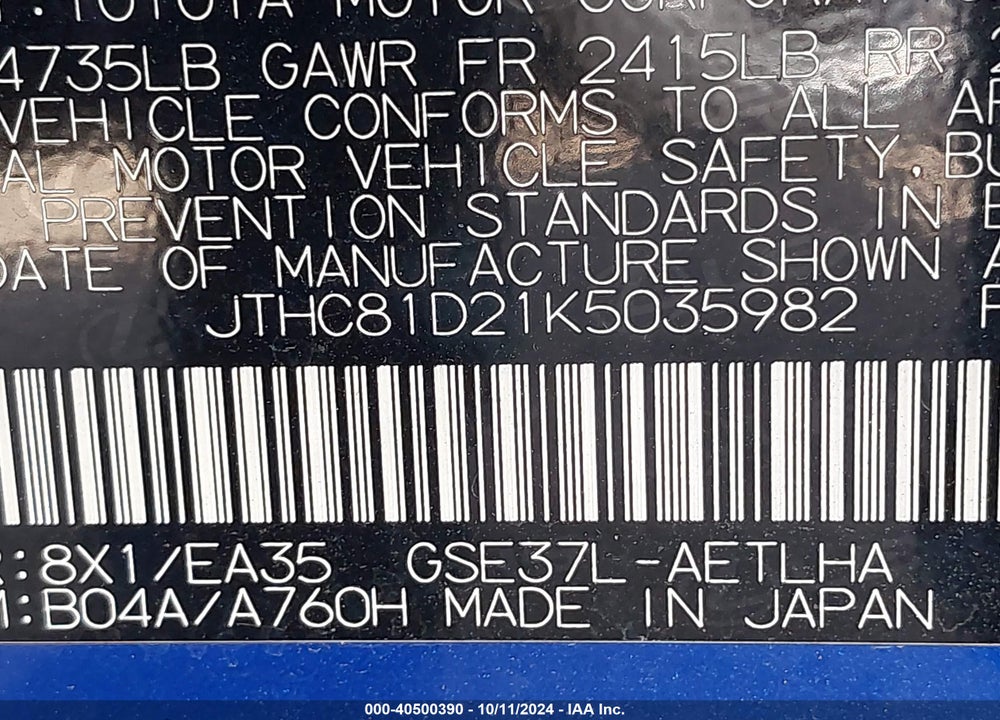 2019 LEXUS IS 300 VIN: JTHC81D21K5035982