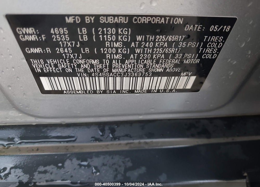 2018 SUBARU OUTBACK 2.5I PREMIUM VIN: 4S4BSACC3J3369753