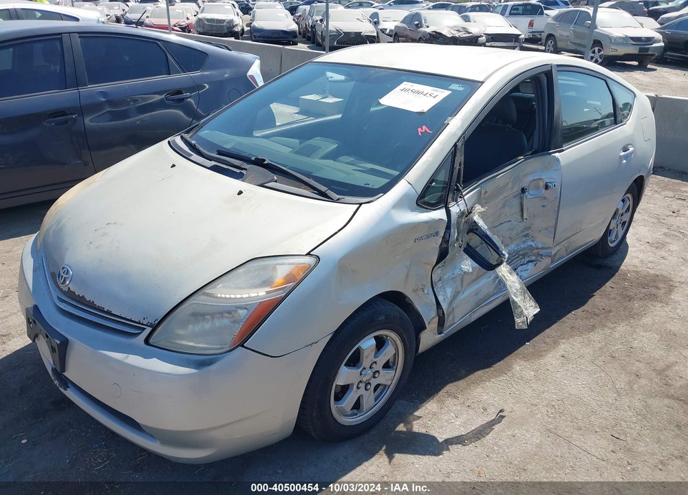 2008 TOYOTA PRIUS VIN: JTDKB20U483451847