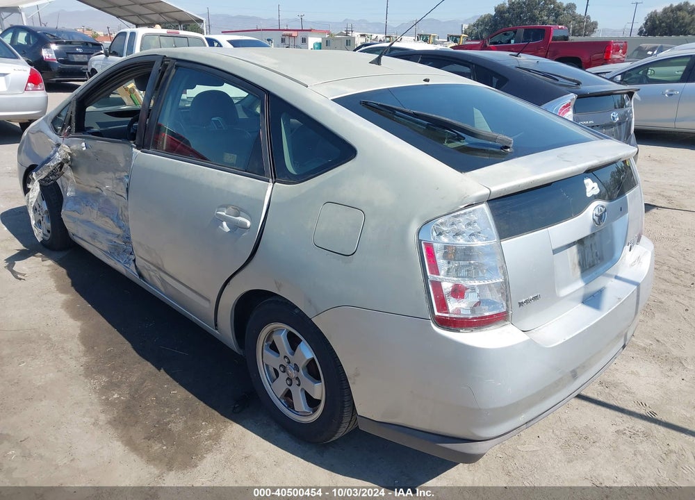 2008 TOYOTA PRIUS VIN: JTDKB20U483451847