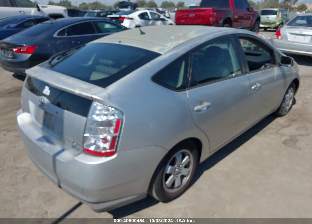 2008 TOYOTA PRIUS VIN: JTDKB20U483451847