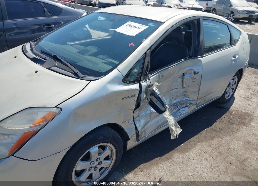 2008 TOYOTA PRIUS VIN: JTDKB20U483451847