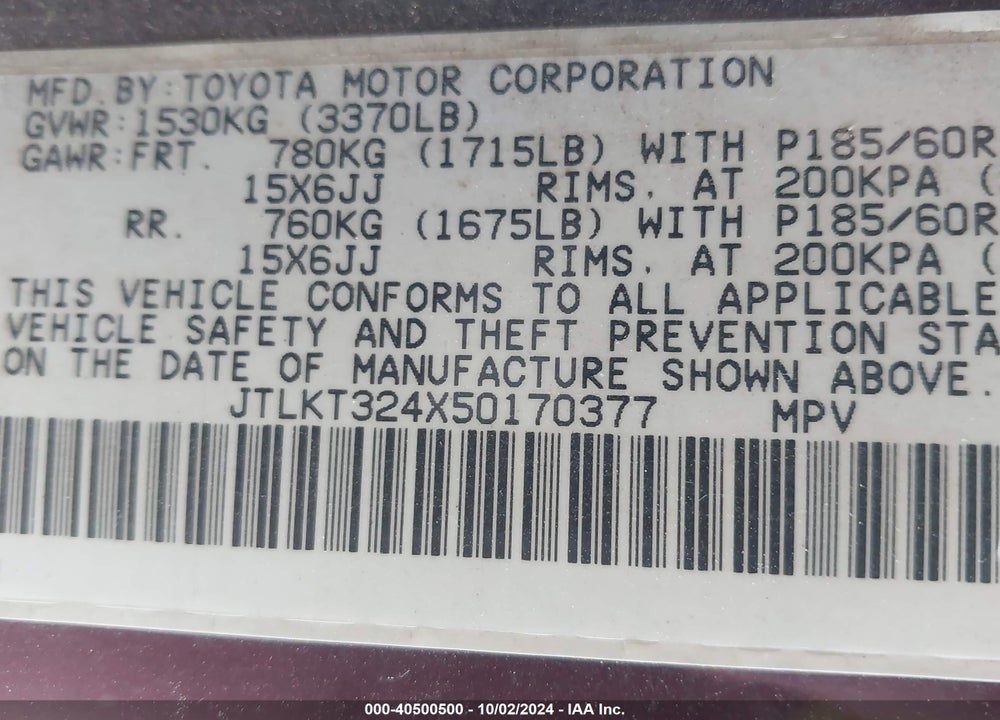 2005 SCION XB VIN: JTLKT324X50170377