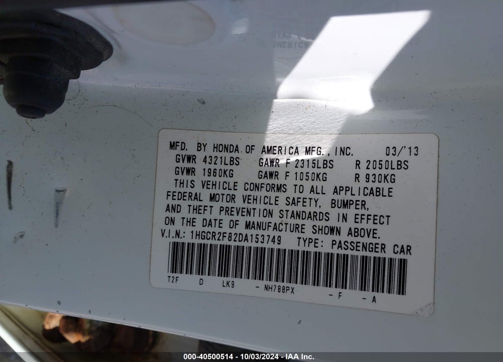 2013 HONDA ACCORD EX-L VIN: 1HGCR2F82DA153749