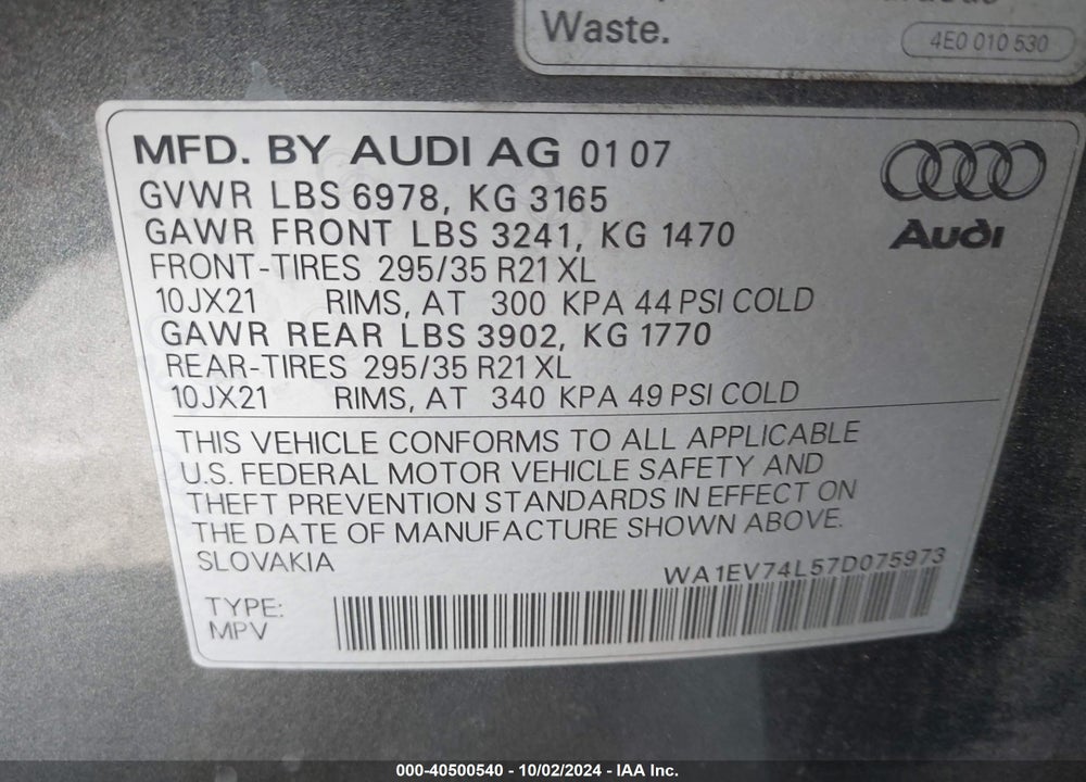 2007 AUDI Q7 4.2 PREMIUM VIN: WA1EV74L57D075973