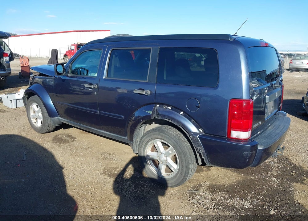 2008 DODGE NITRO SXT VIN: 1D8GU28K98W209459