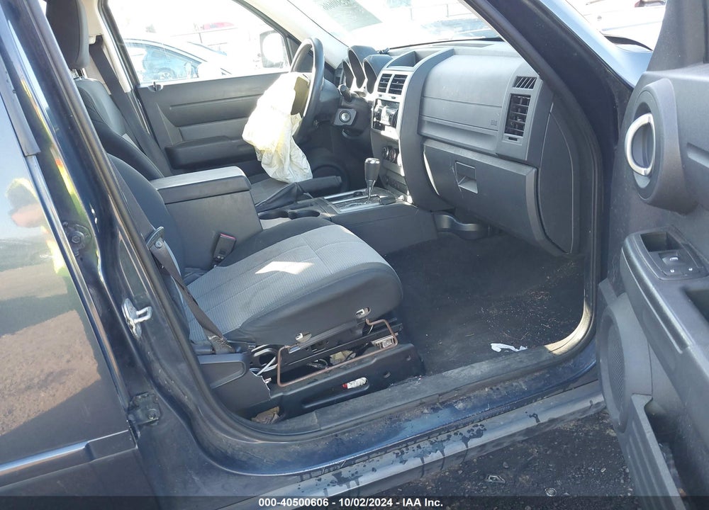 2008 DODGE NITRO SXT VIN: 1D8GU28K98W209459