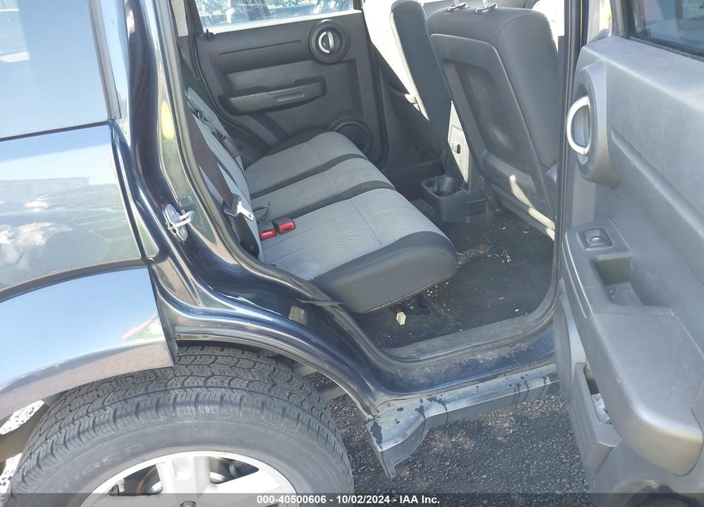 2008 DODGE NITRO SXT VIN: 1D8GU28K98W209459