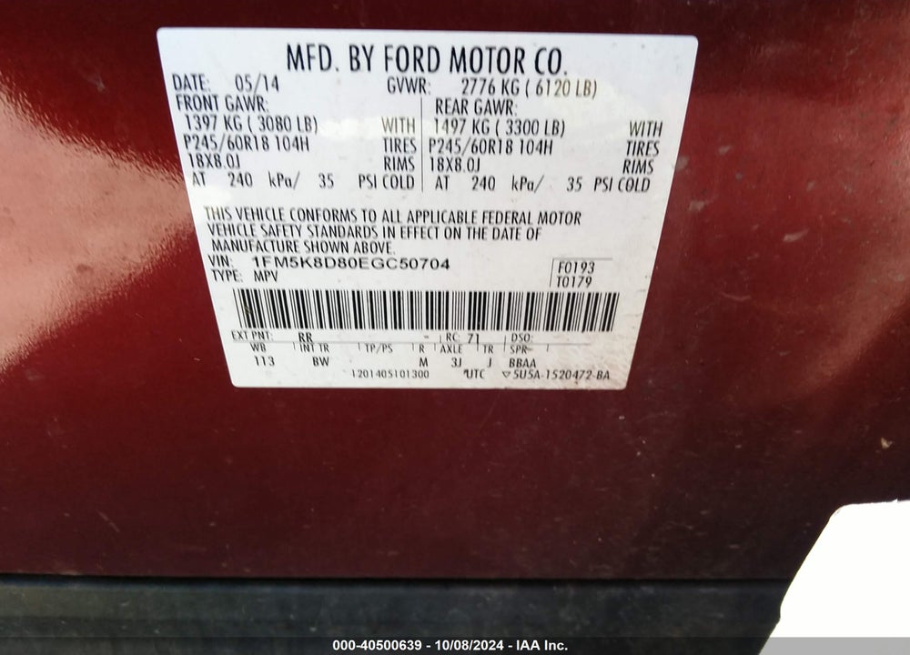 2014 FORD EXPLORER XLT VIN: 1FM5K8D80EGC50704