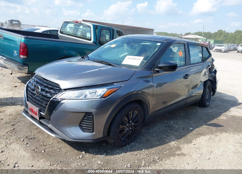 2021 NISSAN KICKS S XTRONIC CVT VIN: 3N1CP5BV4ML474821