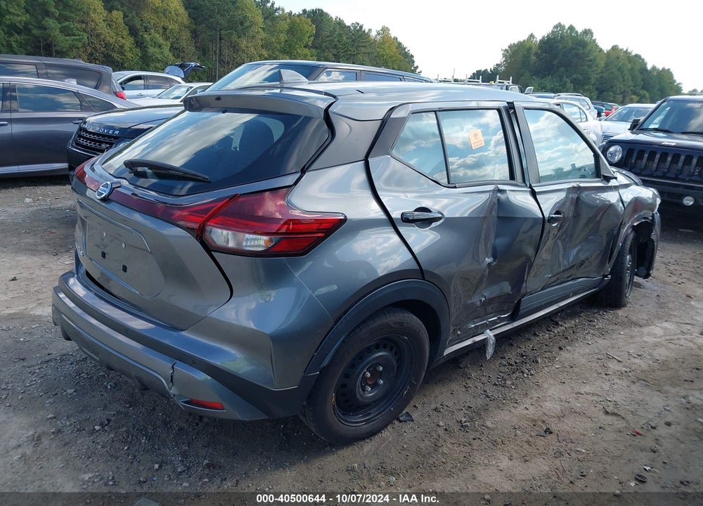 2021 NISSAN KICKS S XTRONIC CVT VIN: 3N1CP5BV4ML474821