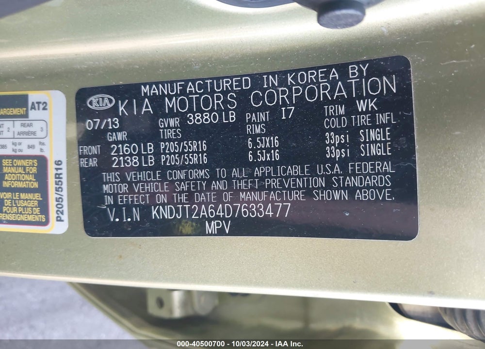 2013 KIA SOUL VIN: KNDJT2A64D7633477