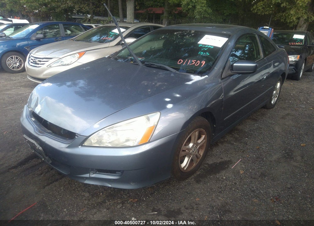 2007 HONDA ACCORD 2.4 EX VIN: 1HGCM72707A011509