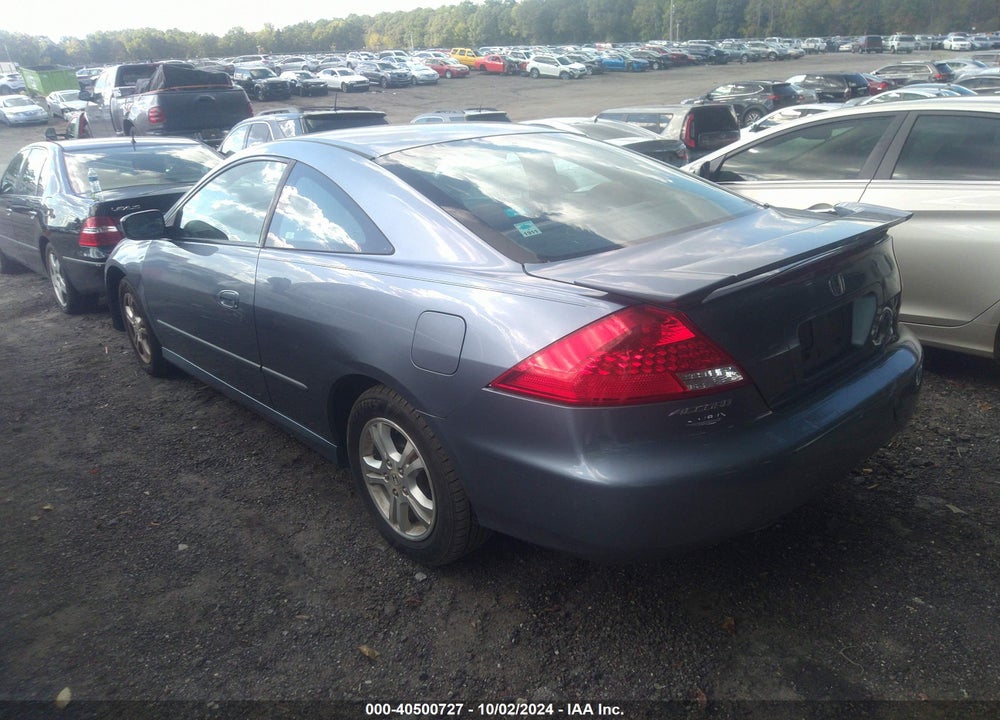 2007 HONDA ACCORD 2.4 EX VIN: 1HGCM72707A011509