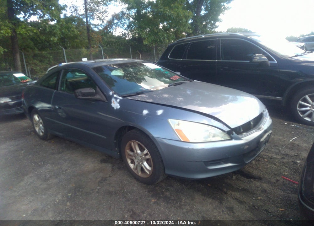 2007 HONDA ACCORD 2.4 EX VIN: 1HGCM72707A011509
