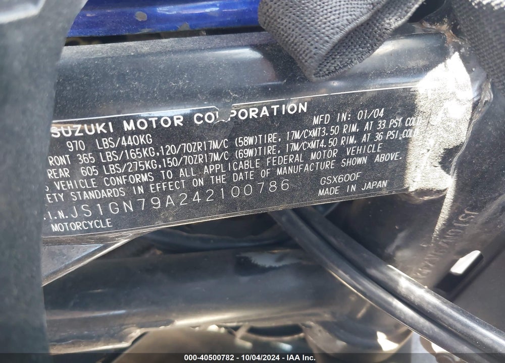 2004 SUZUKI GSX600 F VIN: JS1GN79A242100786