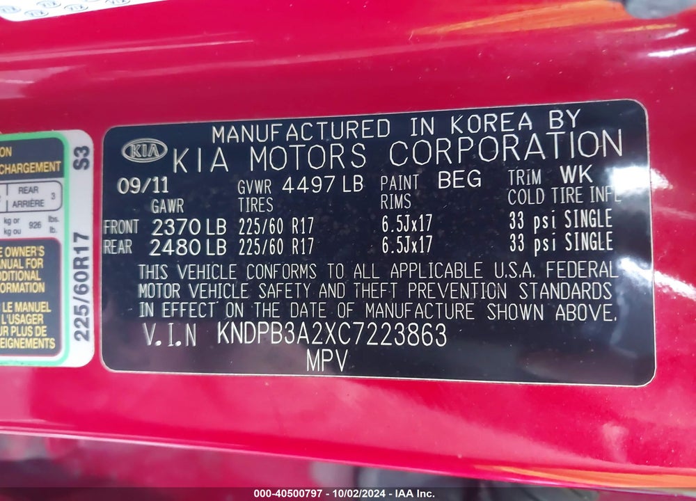 2012 KIA SPORTAGE LX VIN: KNDPB3A2XC7223863