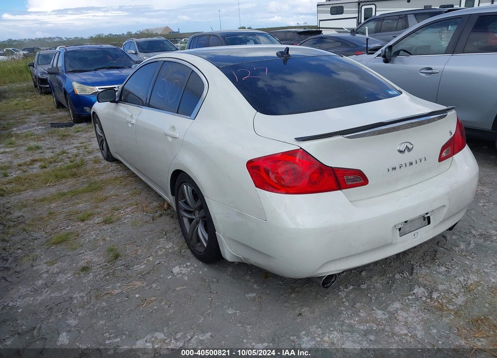 2007 INFINITI G35 JOURNEY VIN: JNKBV61E47M721284