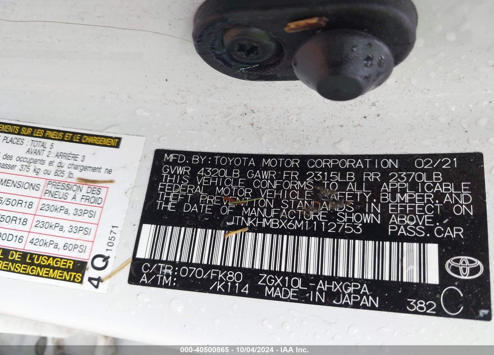 2021 TOYOTA C-HR XLE VIN: JTNKHMBX6M1112753